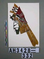 藏品(影偶頭－武髯)的圖片